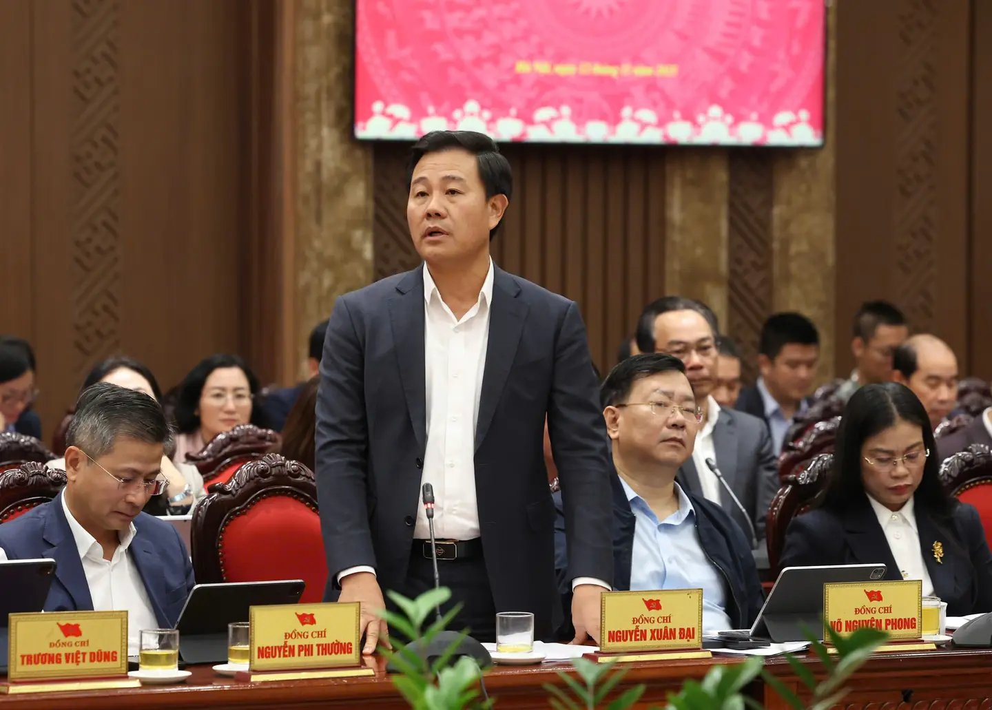 Đài PTTH Hà Nội